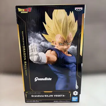 Grandista 드래곤볼 Z 마인 베지터 피규어
