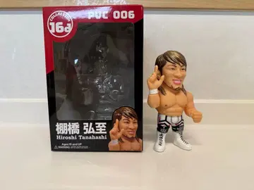 타나하시 히로시 PVC 006 피규어