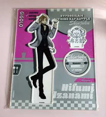 익명 배송 [ 새상품 ] 히프노시스 마이크 아크릴 스탠드 이자나미 히후미