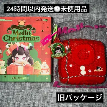 mellojoy 크리스마스 [ 따뜻한 홀리데이 ] 미사용품