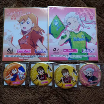 러브 라이브! Liella! 2023년 J리그 콜라보 세트