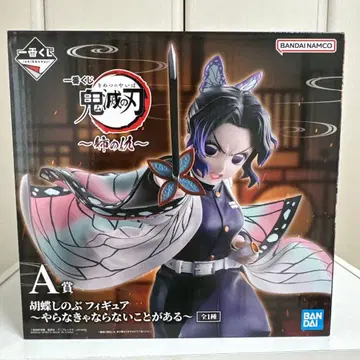 귀멸의 칼날 제일복권 언니의 원수 A상 코쵸우 시노부 피규어