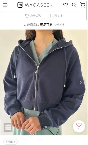 [ 새상품급 ] REDYAZEL 지퍼 후드티 네이비