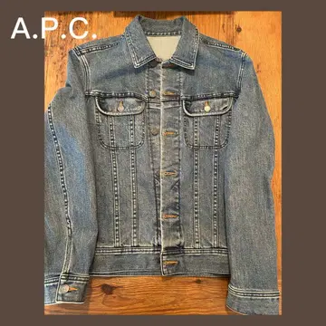 A.P.C. 데님 자켓 S