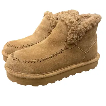 베어파우 통굽 어그 부츠 사이즈 24