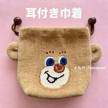 페이러 도업 테디 귀 달린 복조리 새상품급 올드 테디 니코 라브리