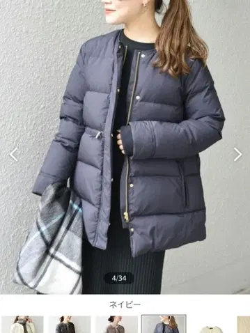 SHIPS 드로스트 다운 자켓 네이비