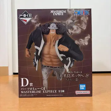 미래섬 에그헤드 D상 바솔로뮤 곰 피규어