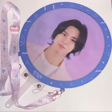 SEVENTEEN LOVE 부채 민규