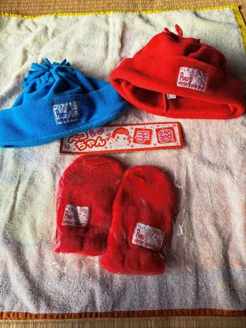 페코짱 후지야 미튼 모자 세트