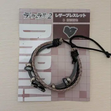 듀라라라!! x 2 가죽 팔찌 오리하라 이자야