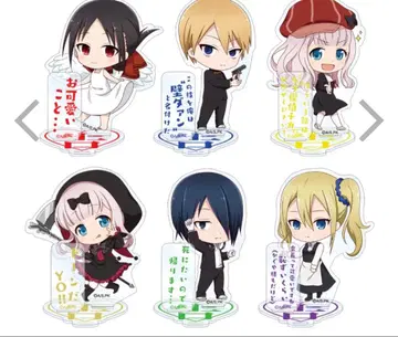 카구야 님은 고백받고 싶어 SD 캐릭터 아크릴 스탠드 세트