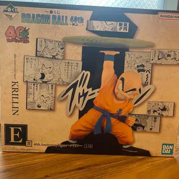 드래곤볼 크리린 피규어 40주년 덤 포함