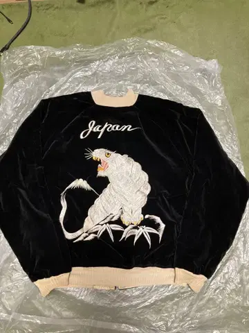 50s 벨벳 스카잔 수베니어 리버서블 호랑이 매 빅 사이즈