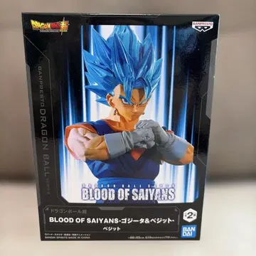 BLOOD OF SAIYANS 드래곤볼 초 베지트 피규어