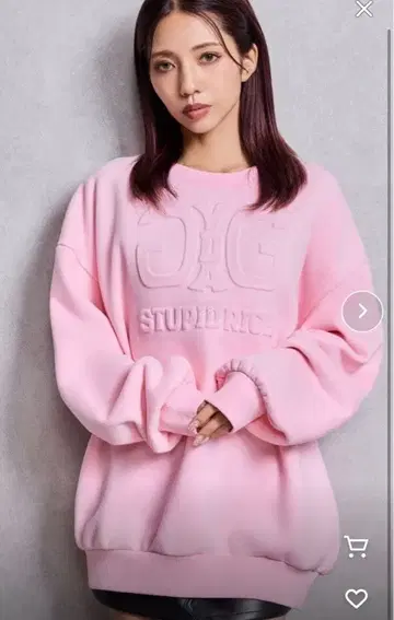 Symmetry GYDA 로고 emboss 상의