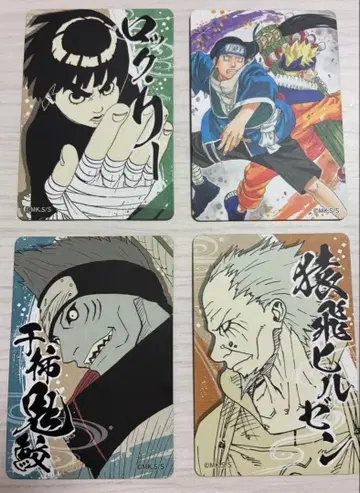 NARUTO 마그넷 스티커