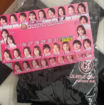 보트 레이스 오무라 퀸즈 클라이맥스 오리지널 티셔츠 & 티슈 페이퍼