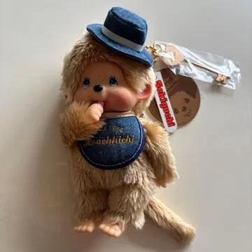 몽치치 키링 데님 남아