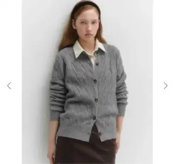 마리끌레르 케이블 니트 가디건 그레이