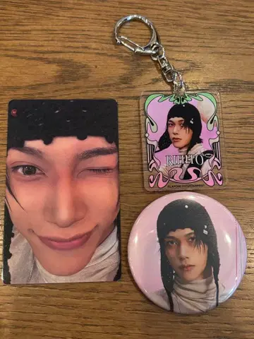 이케자키 리히토 팝업