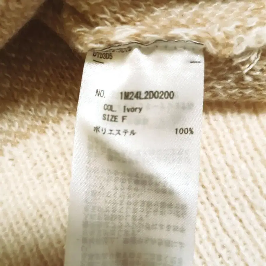 11번째 상품 이미지