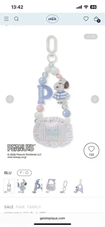 젤라또피케 PEANUTS 오리지널 아트 스트랩