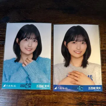 노기자카46 브로마이드 이오키 마오 40th 언더라이브