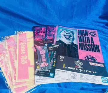 제일복권 MAN WITH A MISSION Spear Rib