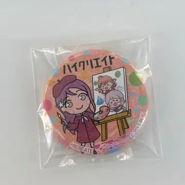 러브 라이브 선샤인 마치아루키 캔뱃지 사쿠라우치 리코 하이쿠리에이트