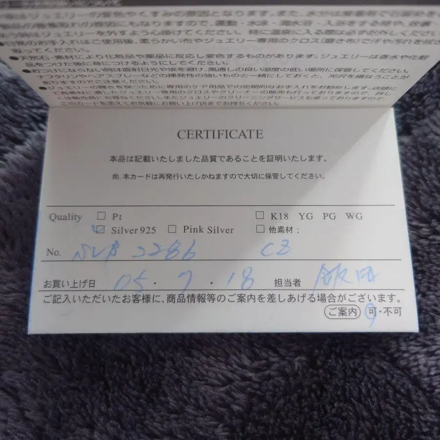 5번째 상품 이미지