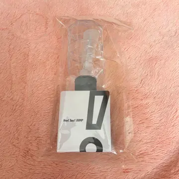 Hey! Say! JUMP Ssay 응원봉