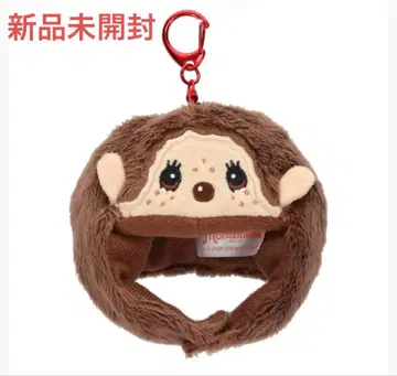 몽치치 팬캡 키링 레어 캐릭터 굿즈 몽활