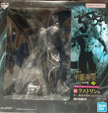 제일복권 주술회전 시부야 사건 ~사~ 라스트 원상 마히토 변살즉영체