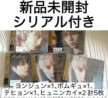 TXT Starkissed 미개봉 새상품 솔로반 5장 시리얼 포함