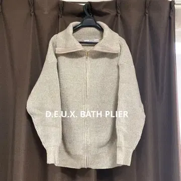 두바스 페일 니트