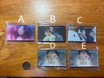 날씨의 아이 마그넷