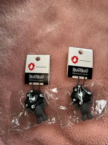 블랙 미야미야쿠 볼 체인 마스코트 A 2개 세트
