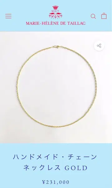 MARIE-HELENE DE TAILLAC 체인 목걸이 22K