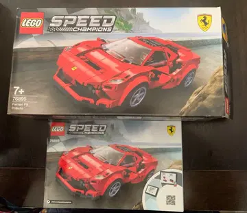 LEGO 페라리 F8 트리뷰토 박스 포함