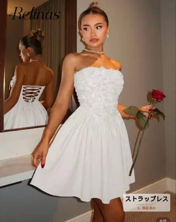 Relinas 스트랩리스 화이트 드레스 S