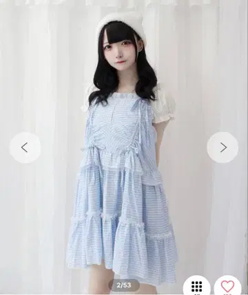 샤리토 빙수 공주 호와이니