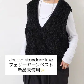 Journal standard luxe 페더얀 베스트