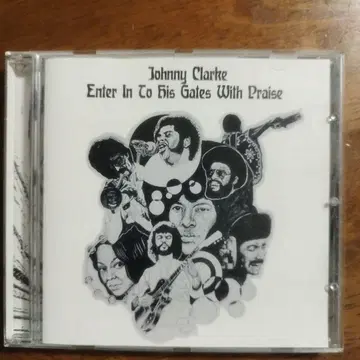 Johnny Clarke Enter In To His Gates With