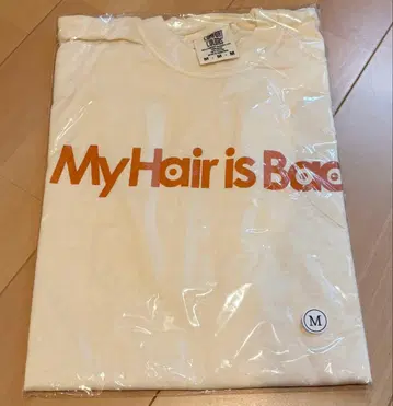 My Hair is Bad 로고 티셔츠