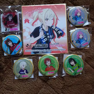 러브 라이브 니지가사키 학원 J리그 콜라보 세트