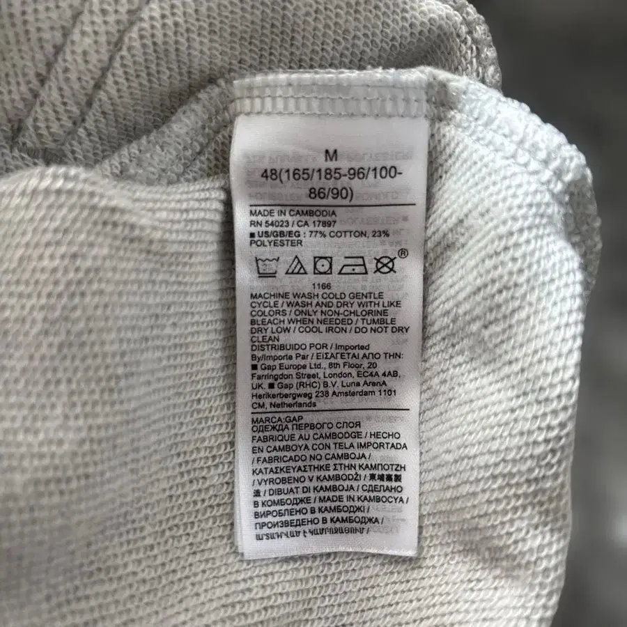 4번째 상품 이미지