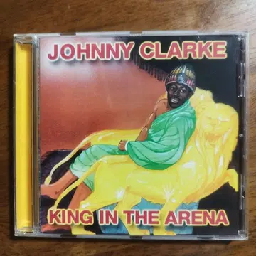 Johnny Clarke King in the Arena