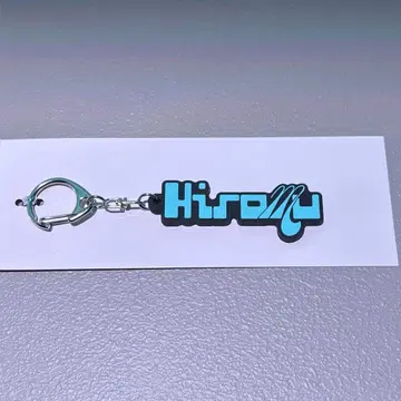 INI NEW YEAR POP-UP 네임 키링 타카츠카 히로무