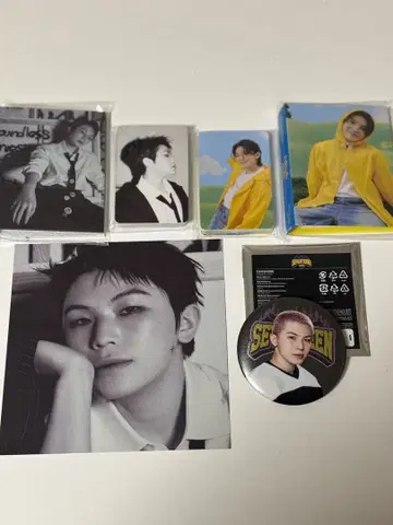 세븐틴 우지 HOME 캔뱃지